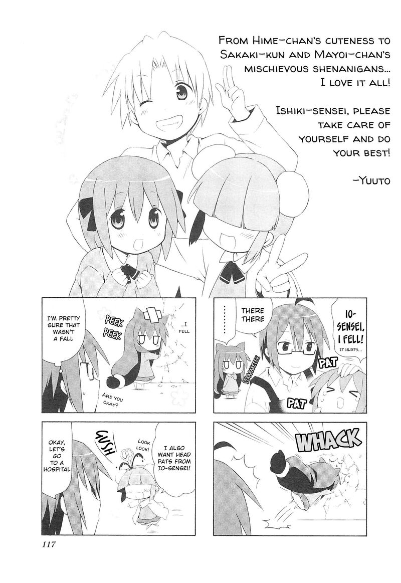 Acchi Kocchi 71 13