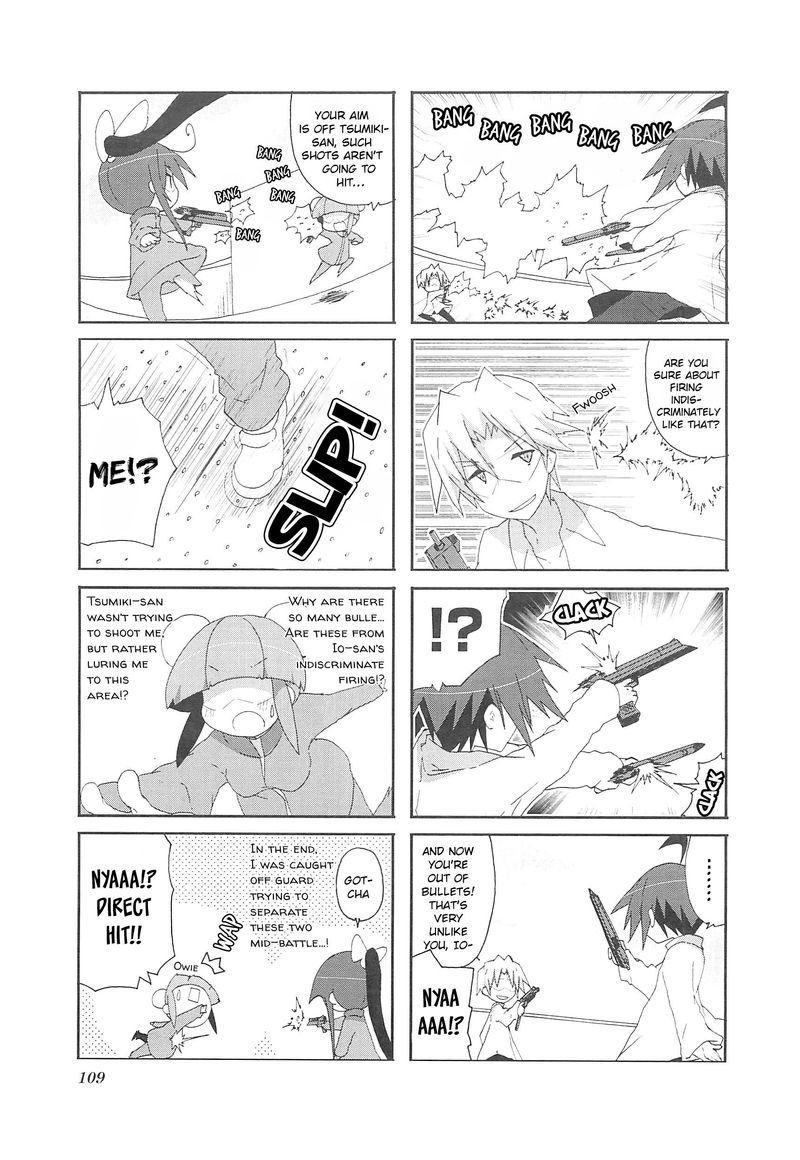 Acchi Kocchi 71 5