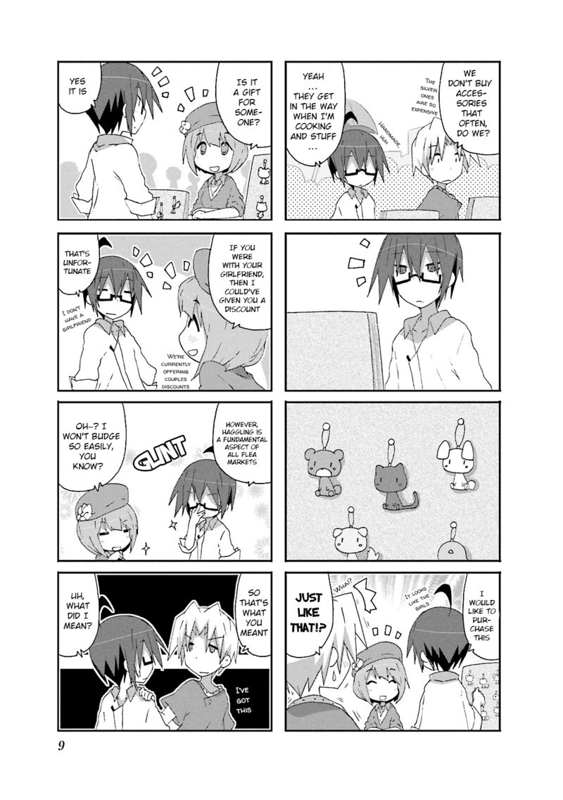 Acchi Kocchi 72 12