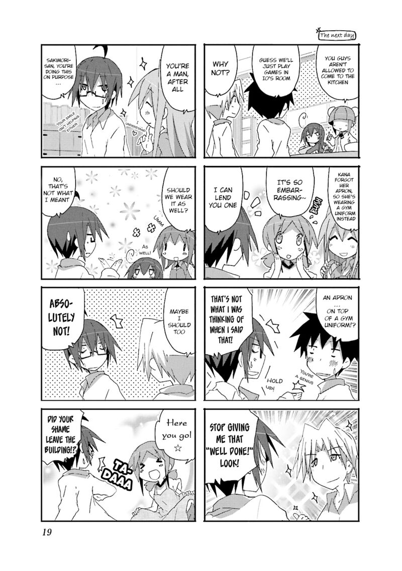 Acchi Kocchi 73 5