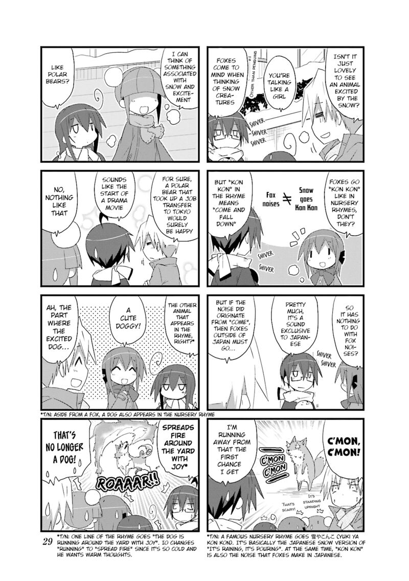 Acchi Kocchi 74 5