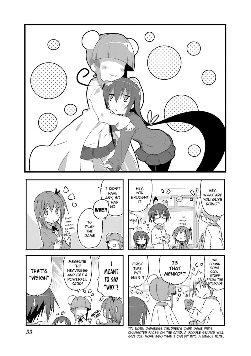 Acchi Kocchi 75 1