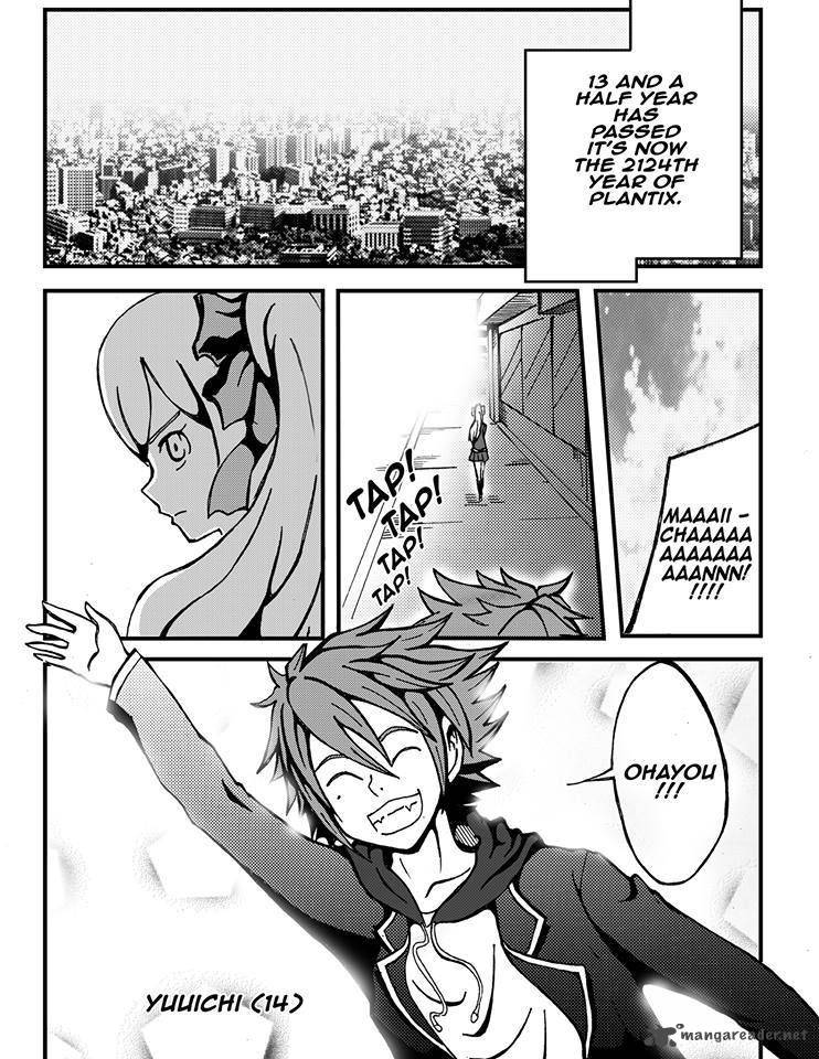 Accord X Malice 1 6