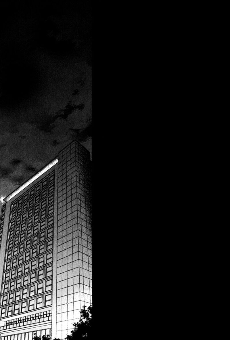 Acid Town 34e 5