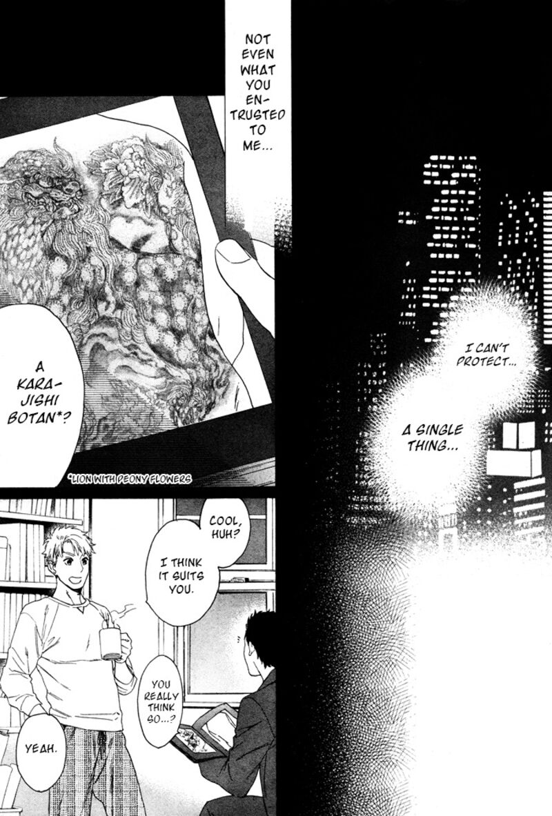 Acid Town 35 20