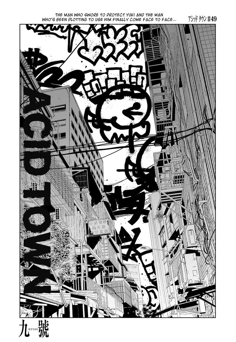 Acid Town 49 1