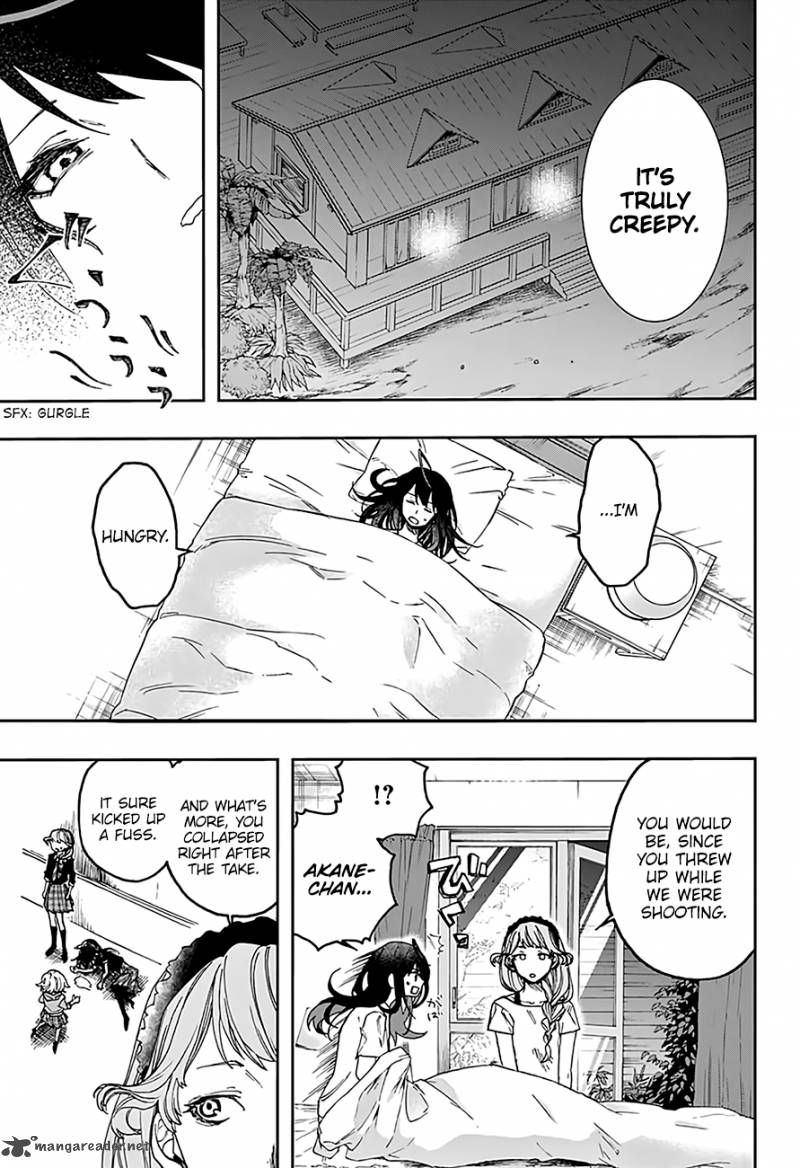 Act Age 13 15