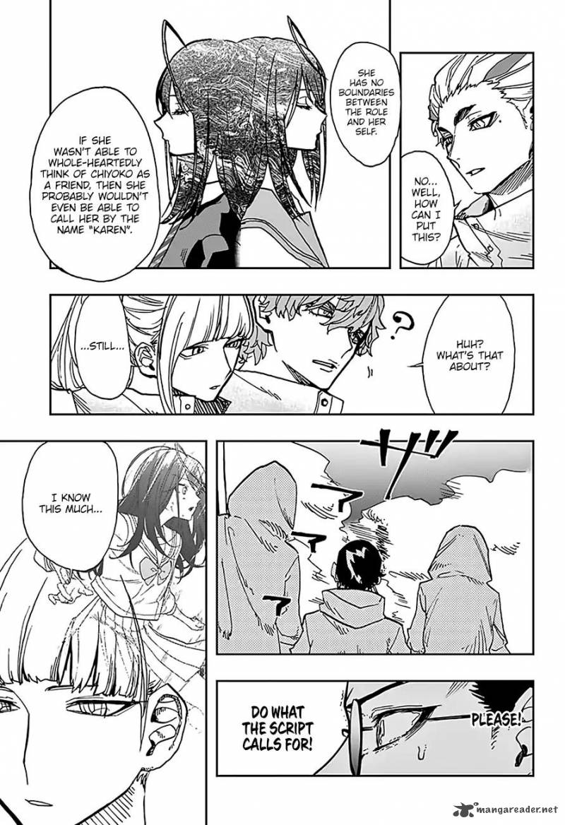 Act Age 20 7