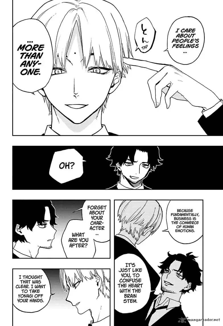 Act Age 54 8