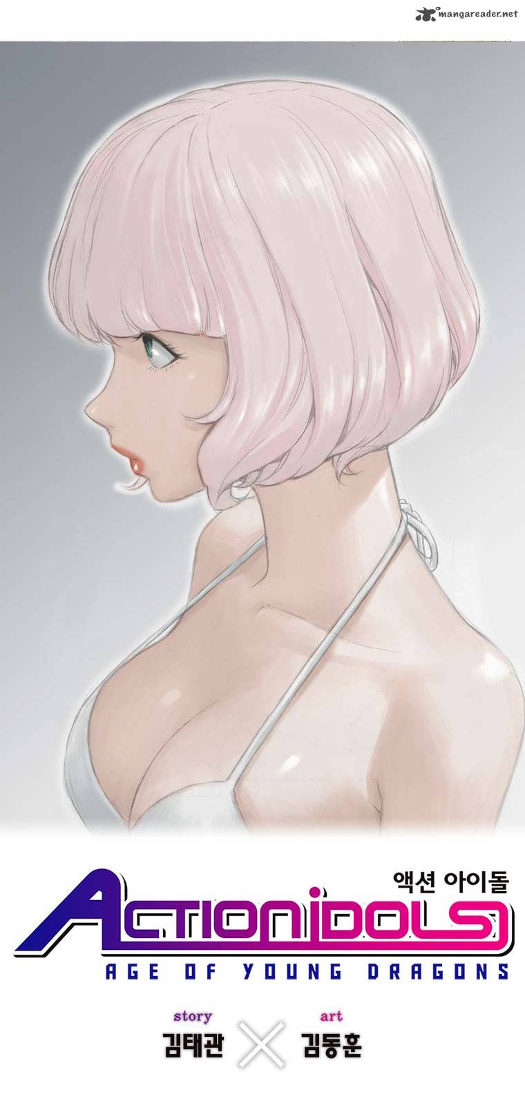 Action Idols Age Of Young Dragons 16 2