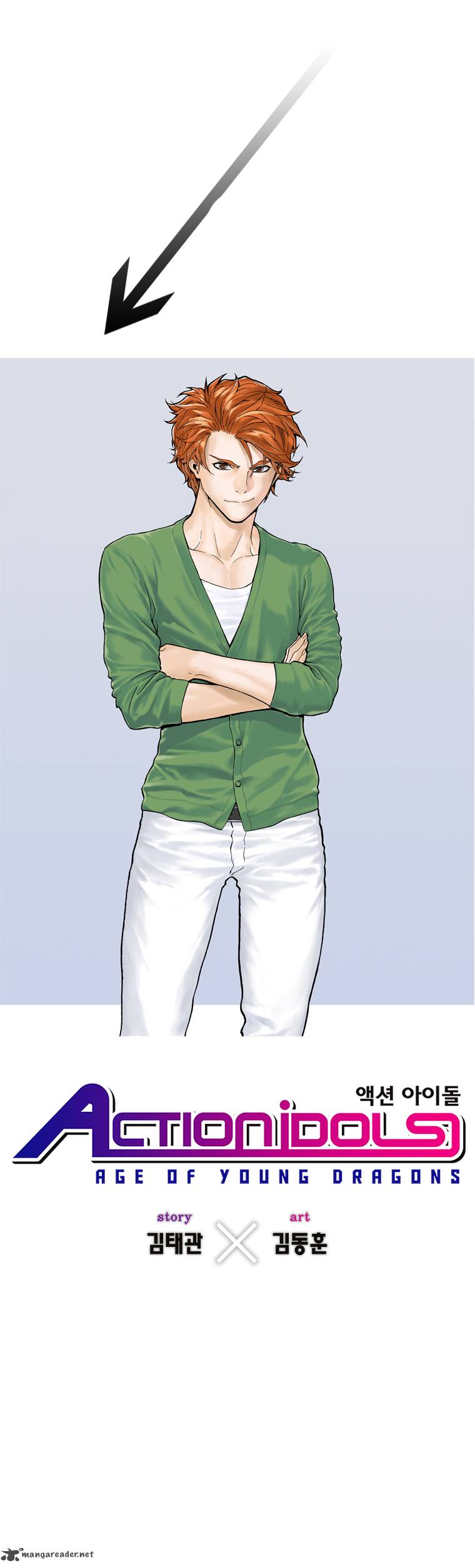 Action Idols Age Of Young Dragons 23 2