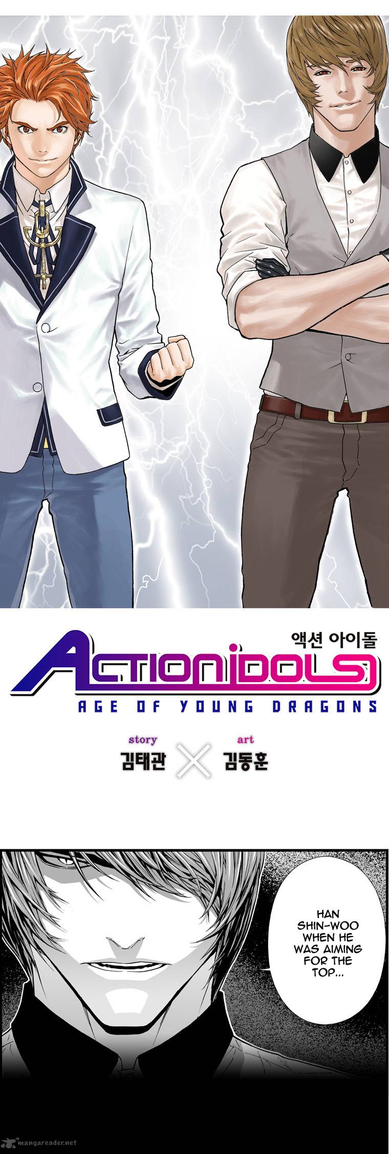 Action Idols Age Of Young Dragons 4 1