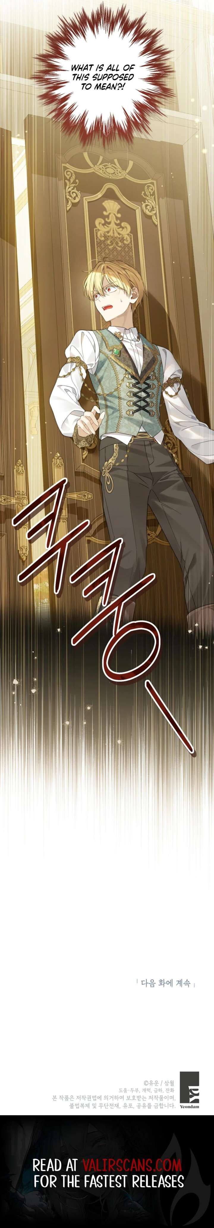 Actually I Was The Real One 153 9