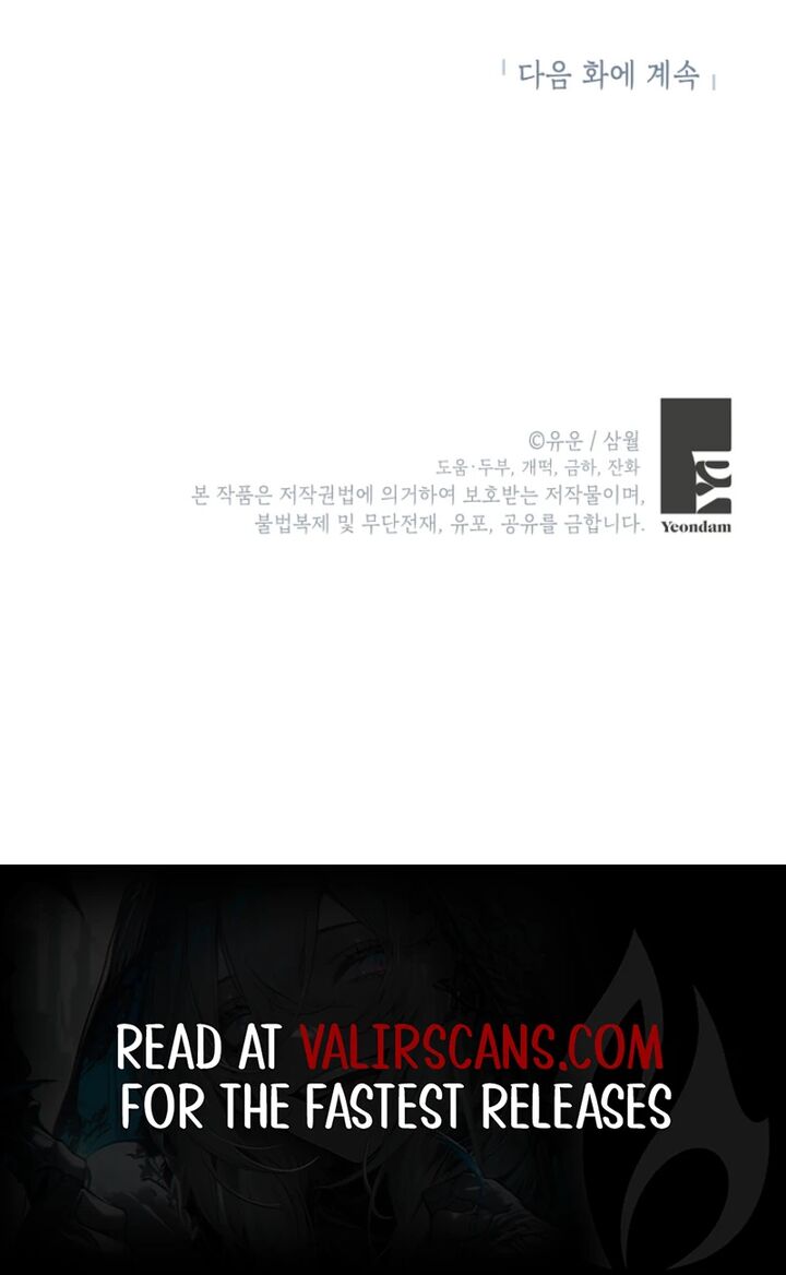 Actually I Was The Real One 156 10