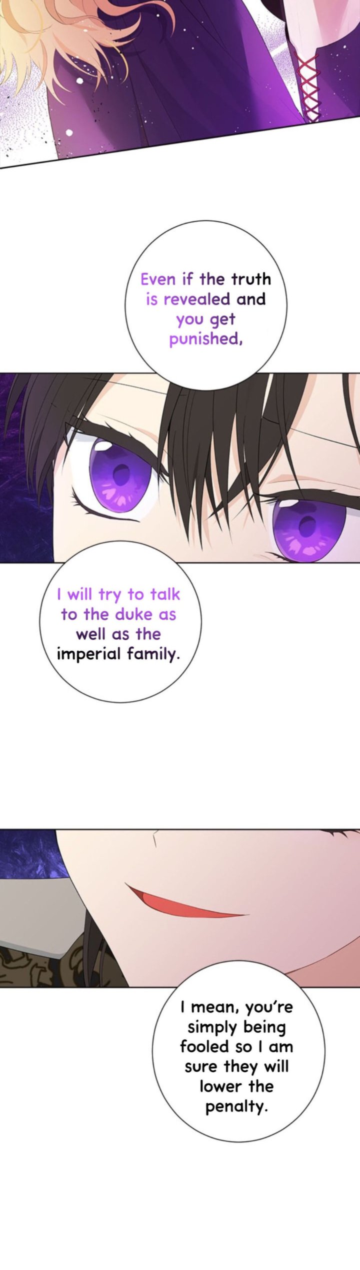 Actually I Was The Real One 45 18