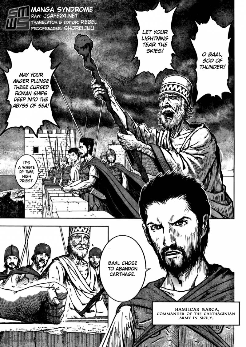 Ad Astra Scipio To Hannibal 1 6