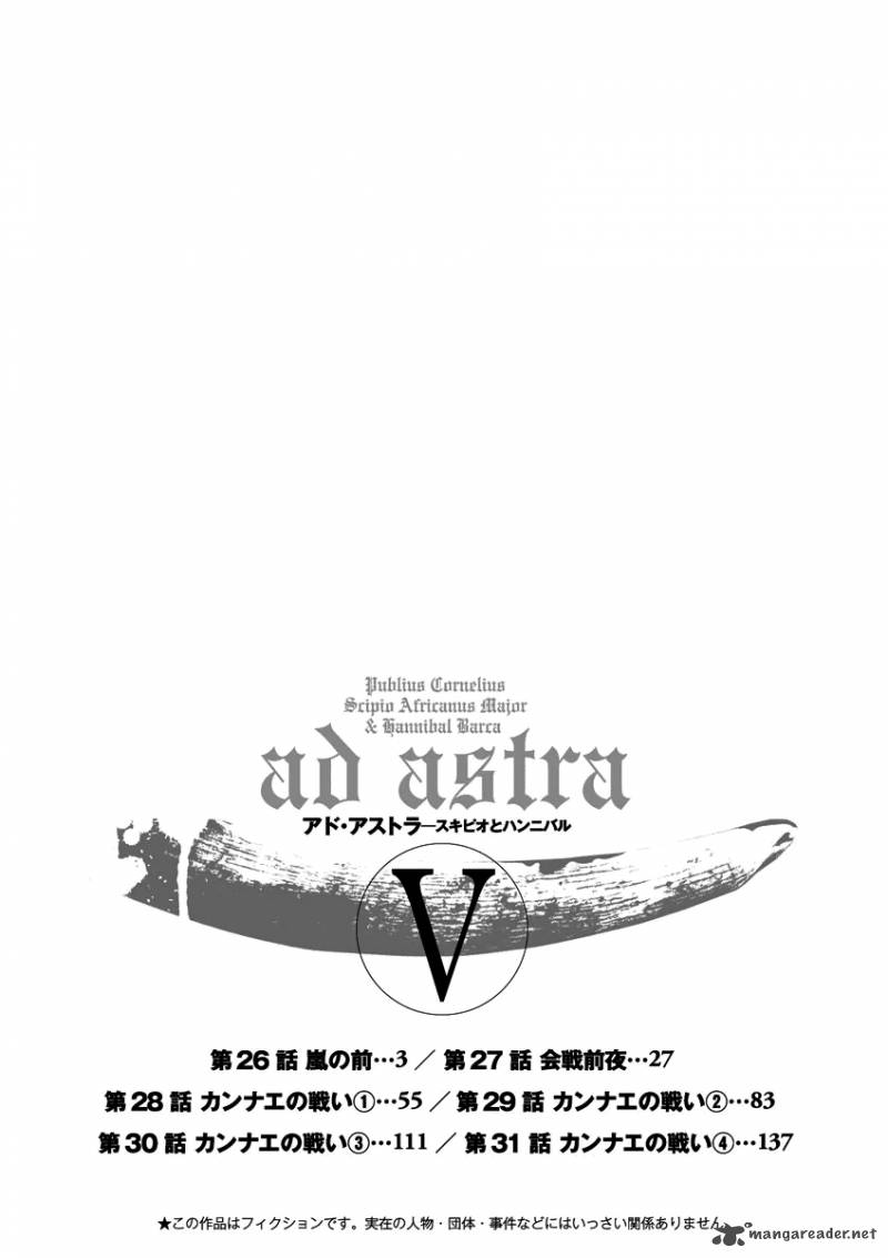 Ad Astra Scipio To Hannibal 26 3