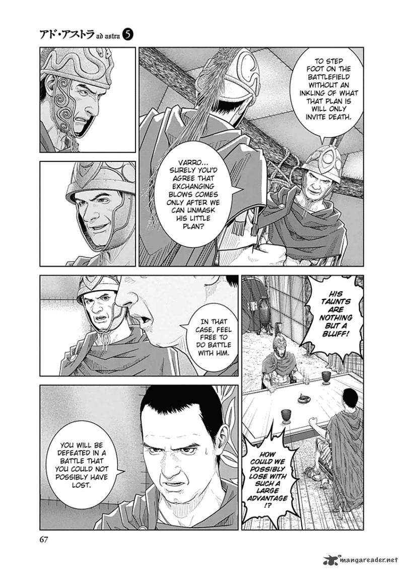 Ad Astra Scipio To Hannibal 28 13