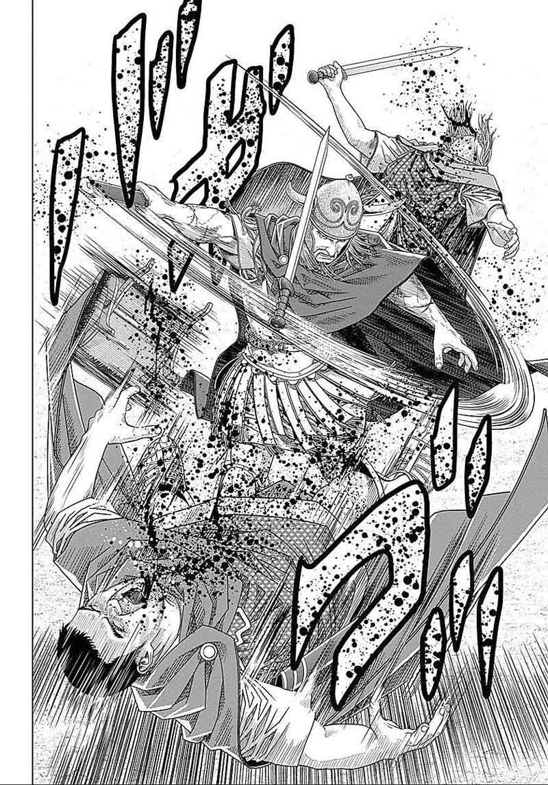 Ad Astra Scipio To Hannibal 38 17