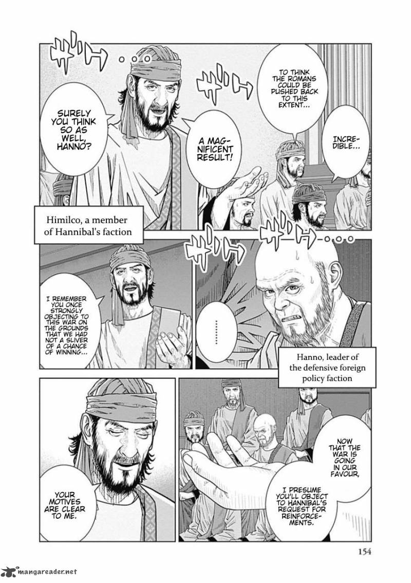 Ad Astra Scipio To Hannibal 44 3