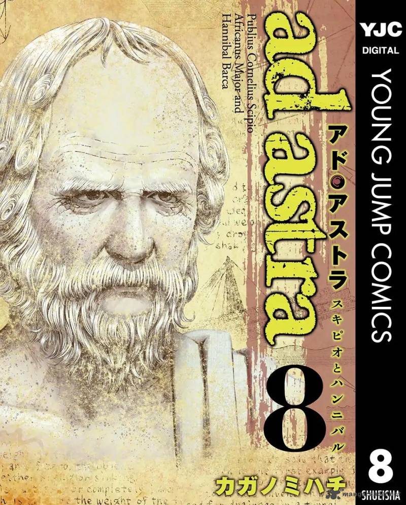 Ad Astra Scipio To Hannibal 46 1
