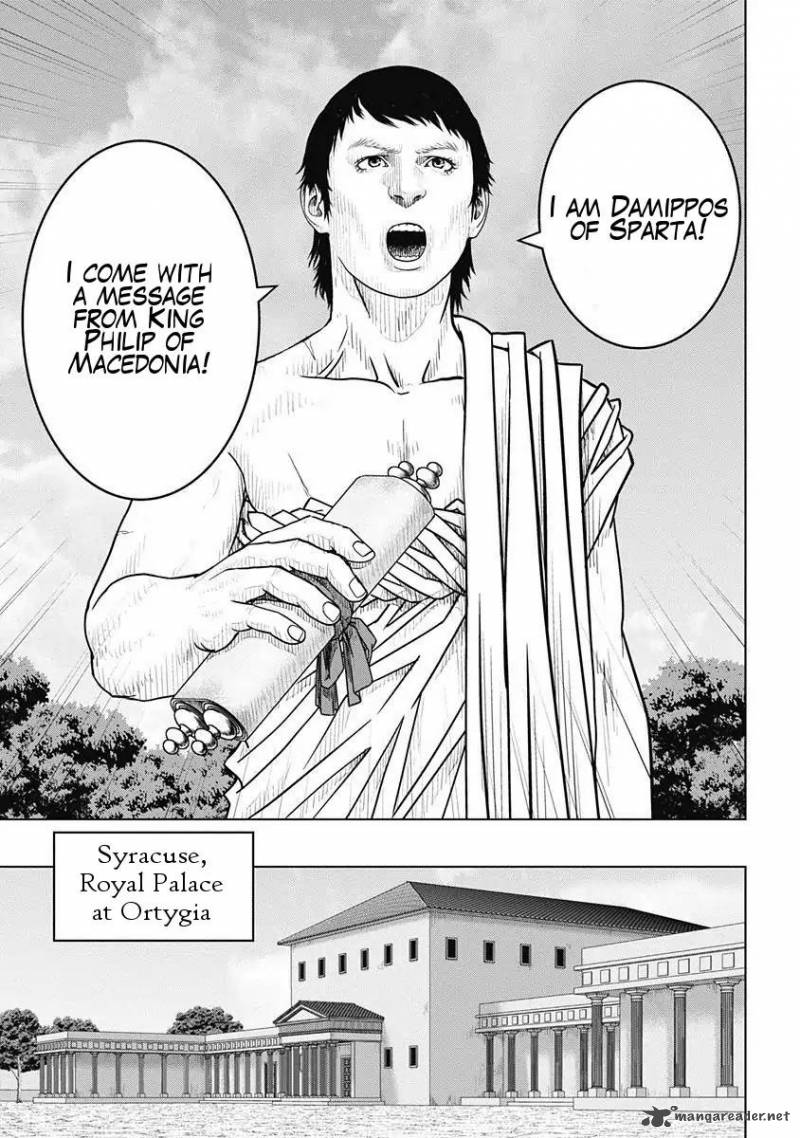 Ad Astra Scipio To Hannibal 50 10