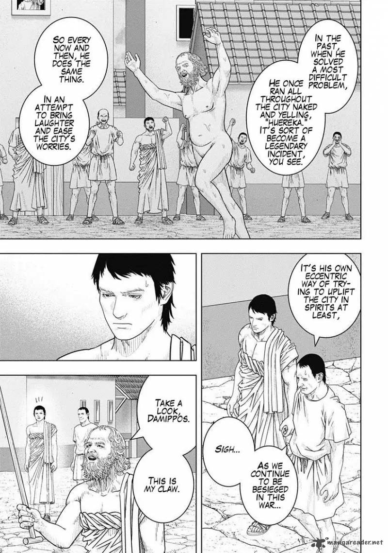 Ad Astra Scipio To Hannibal 50 18