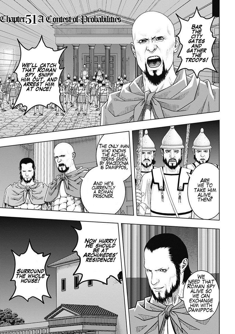Ad Astra Scipio To Hannibal 51 1