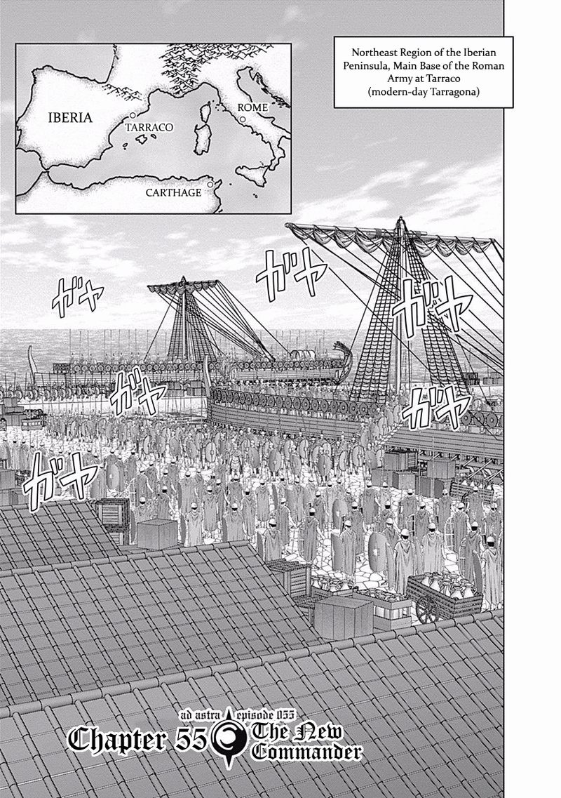 Ad Astra Scipio To Hannibal 55 3