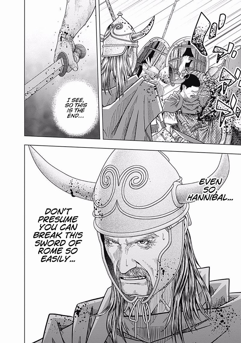 Ad Astra Scipio To Hannibal 58 32