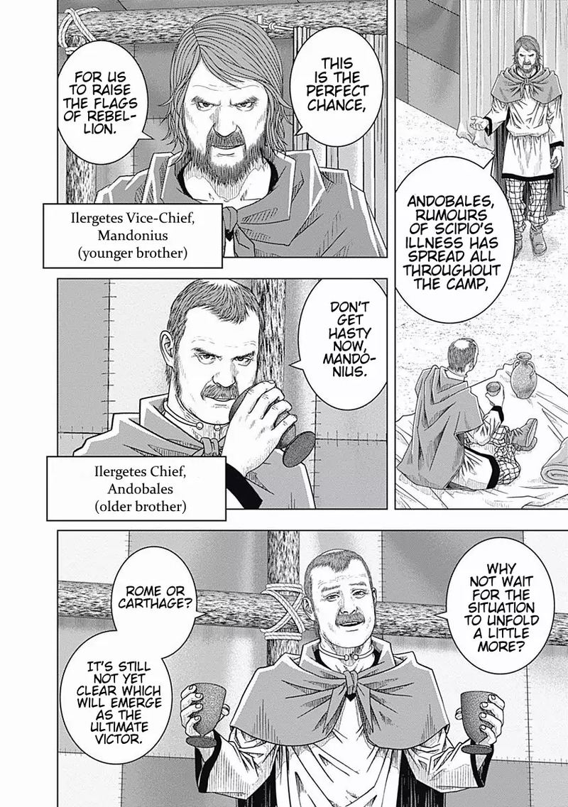 Ad Astra Scipio To Hannibal 64 6