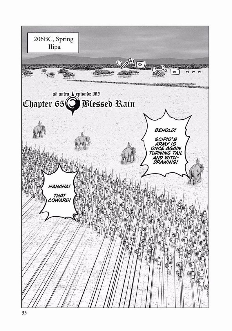 Ad Astra Scipio To Hannibal 65 1