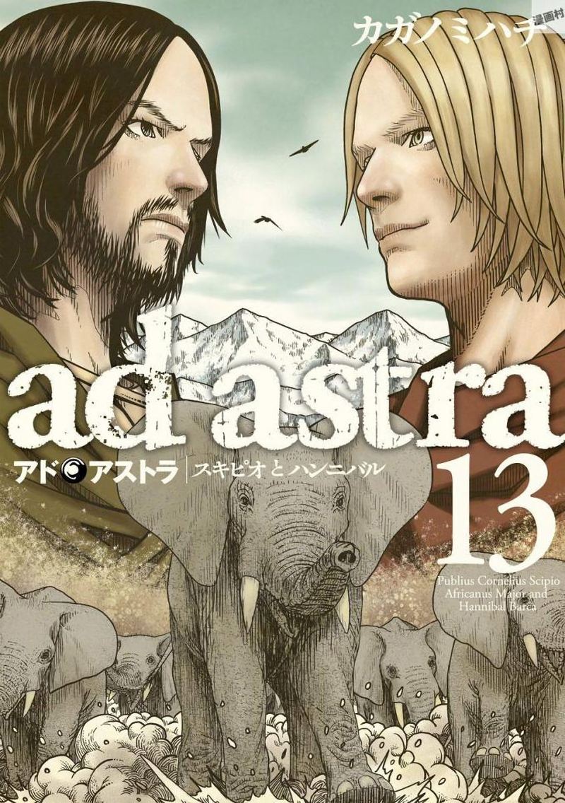 Ad Astra Scipio To Hannibal 76 1