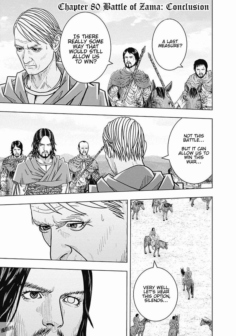 Ad Astra Scipio To Hannibal 80 1