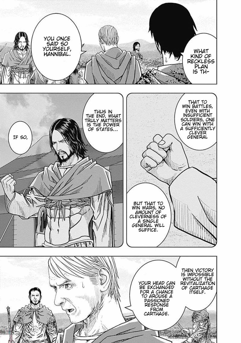 Ad Astra Scipio To Hannibal 80 6
