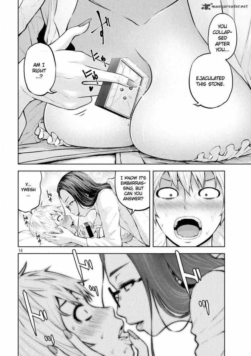 Adamasu No Majotachi 1 13