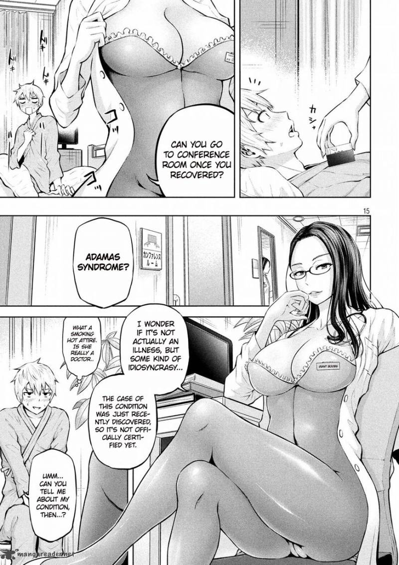 Adamasu No Majotachi 1 14