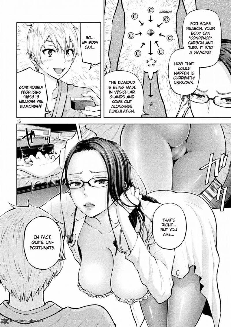 Adamasu No Majotachi 1 15