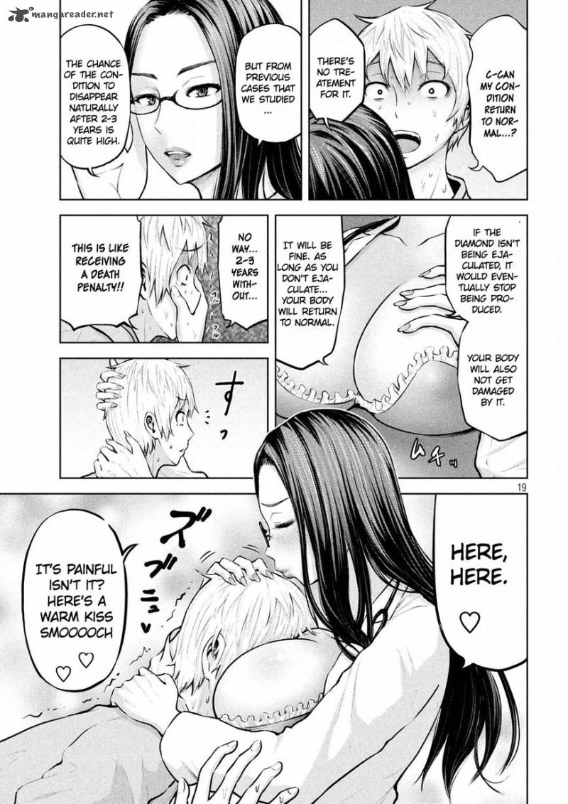 Adamasu No Majotachi 1 18