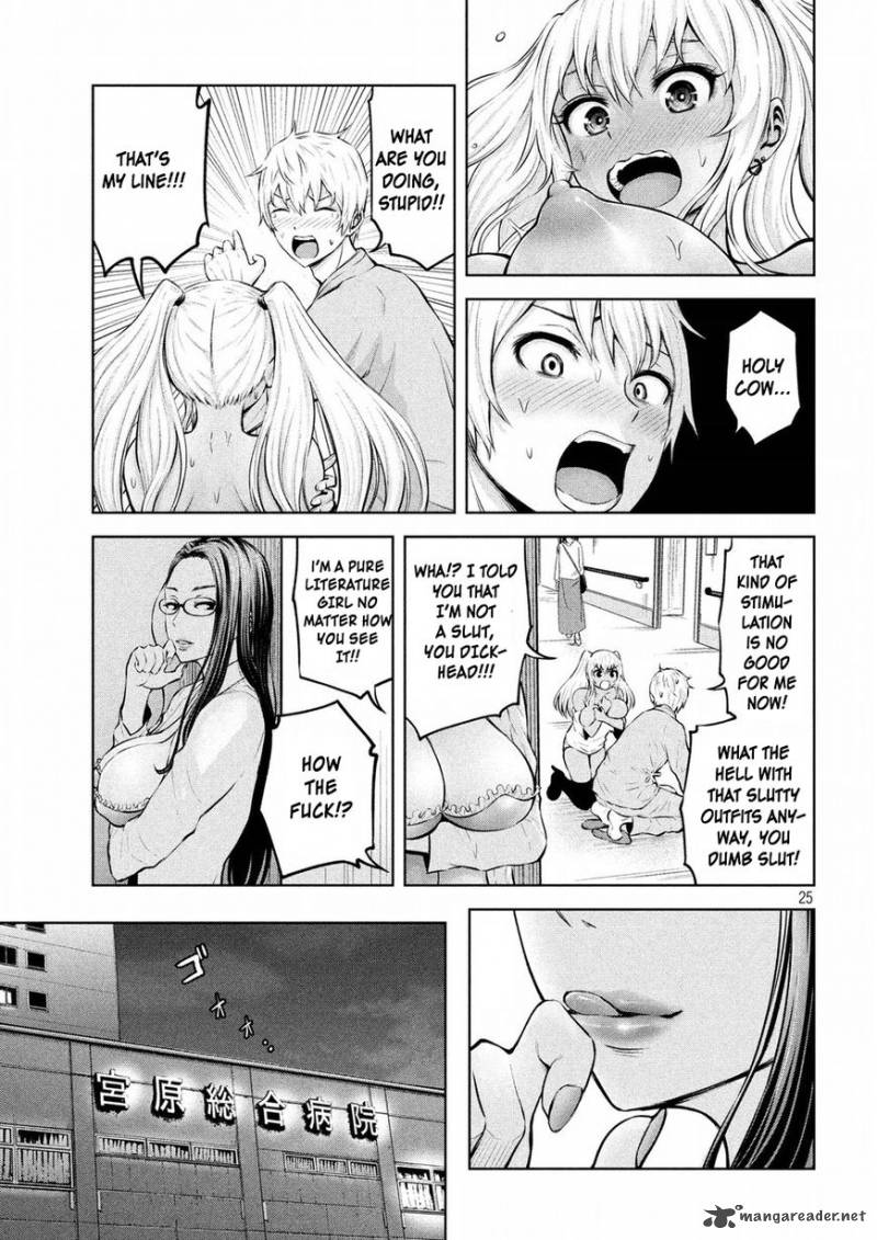 Adamasu No Majotachi 1 23