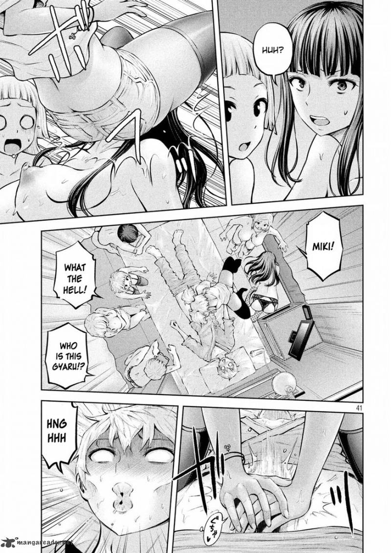 Adamasu No Majotachi 1 38