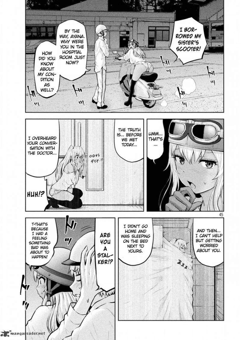 Adamasu No Majotachi 1 42