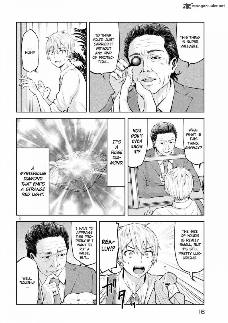 Adamasu No Majotachi 1 7