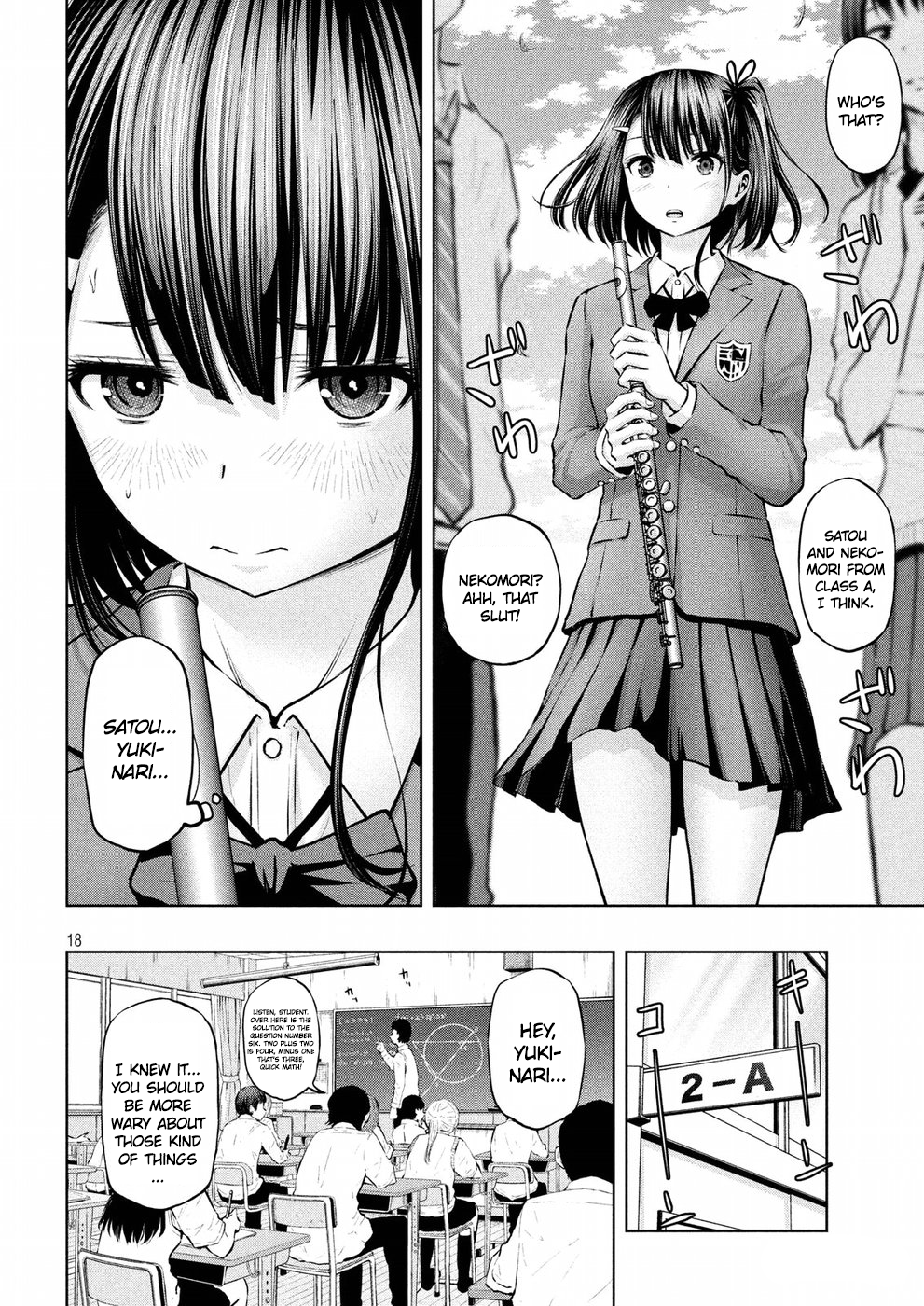 Adamasu No Majotachi 2 18