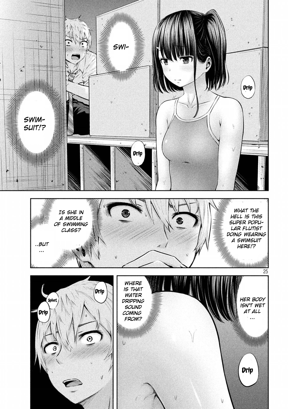 Adamasu No Majotachi 2 25