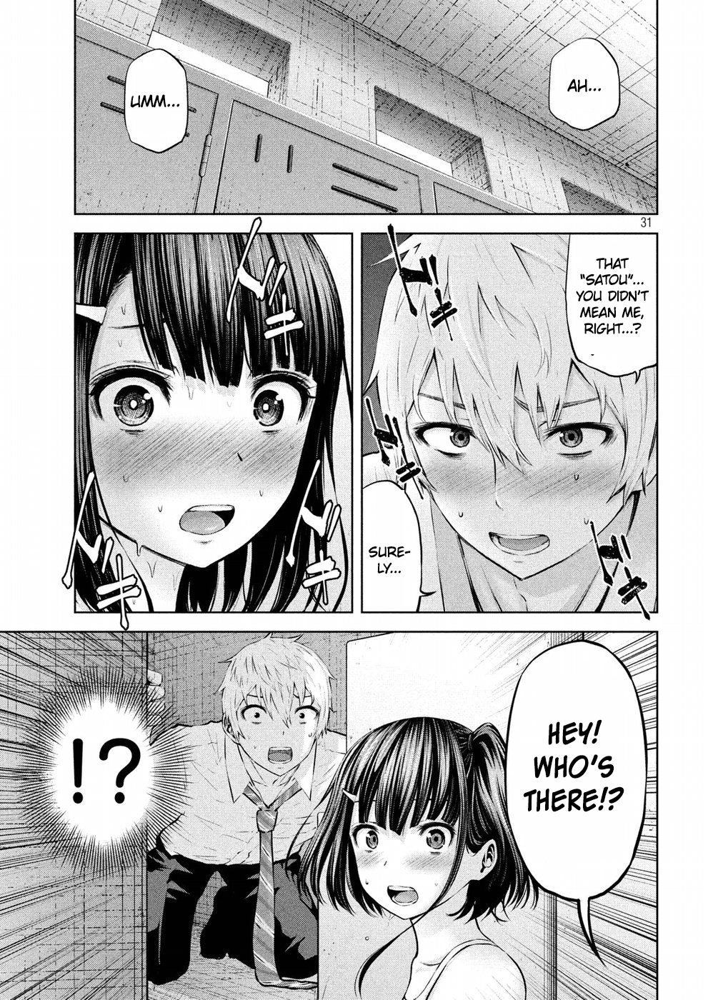 Adamasu No Majotachi 2 31