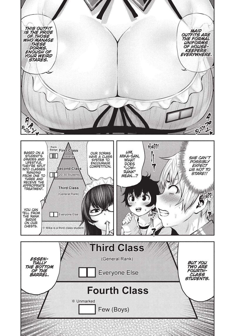 Adamasu No Majotachi 39 10