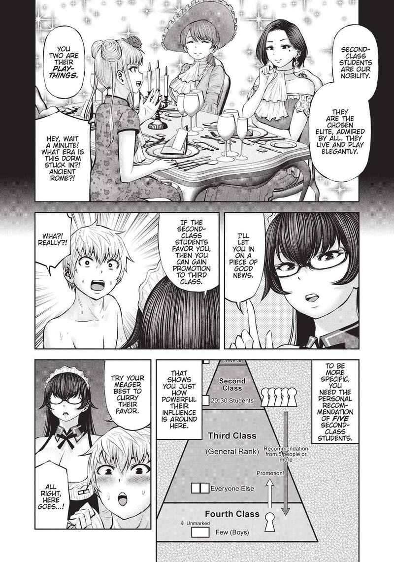 Adamasu No Majotachi 39 14
