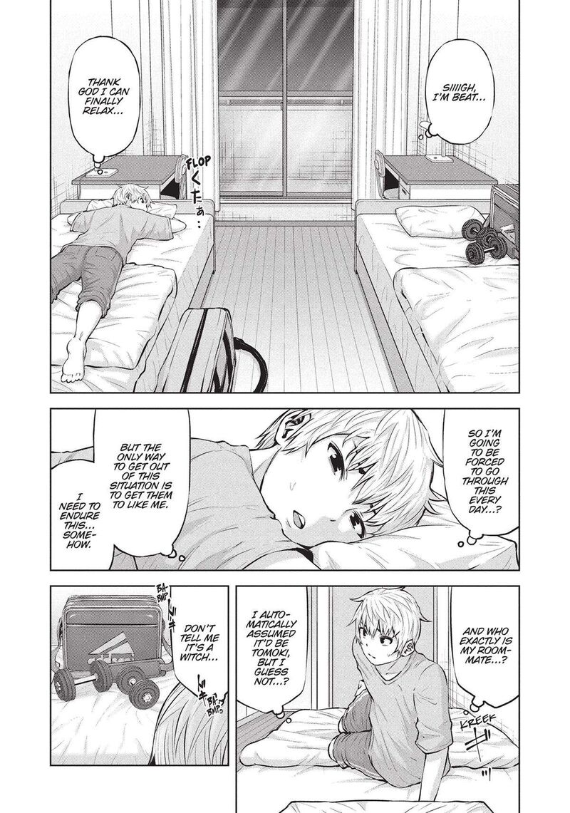 Adamasu No Majotachi 39 20