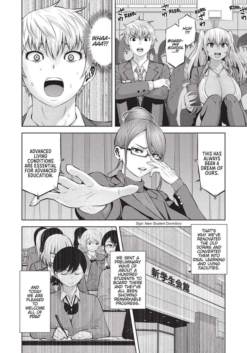 Adamasu No Majotachi 39 3
